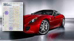 Займы под залог ПТС в Черкесске